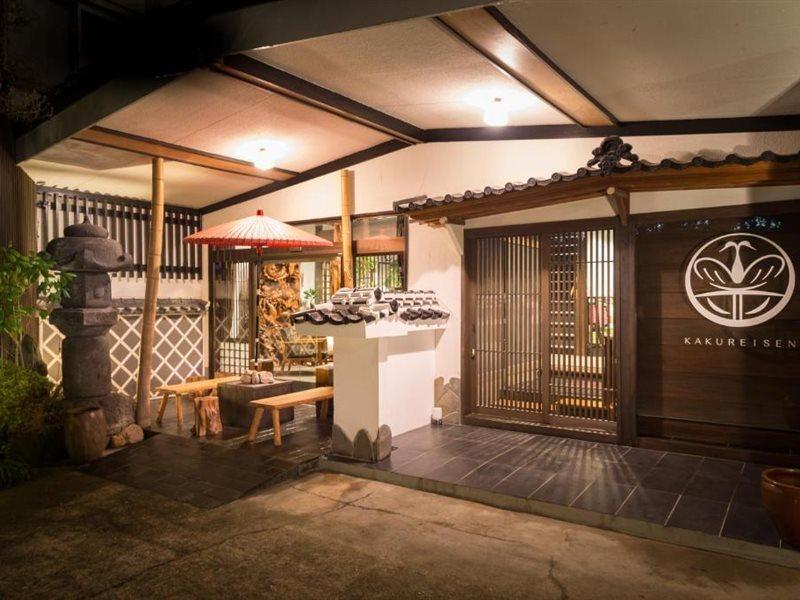 Kakureisen Hotel Saga Bagian luar foto